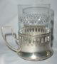 Old Wmf Germany Silverplate Set Tea Toddy Glass Holders W/ Crystal Inserts 4 Pcs Cups & Goblets photo 1