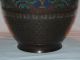 Antique Japanese Bird Cloisonne Brass Or Bronze Vase / Urn Vases photo 1