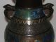 Antique Japanese Bird Cloisonne Brass Or Bronze Vase / Urn Vases photo 3