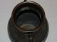 Antique Japanese Bird Cloisonne Brass Or Bronze Vase / Urn Vases photo 4