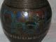 Antique Japanese Bird Cloisonne Brass Or Bronze Vase / Urn Vases photo 5