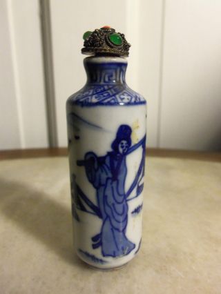 Antique Chinese Blue And White Porcelain Snuff Bottle photo