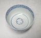 G368: Real Japanese Old Imari Blue - And - White Porcelain Tea Cup Popular Sen - Gaki. Glasses & Cups photo 2