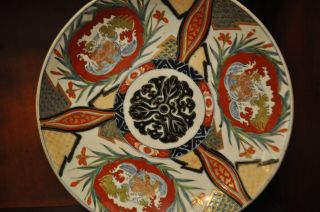 Stunning Antique Porcelain Big Japanese Imari Charger With 3 Turtles And Water photo