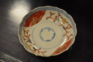 Antique Porcelain Japanese Imari Bowl photo