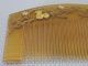 121127 Vintage Japanese Gilt Decorated Resinous Kushi Comb & Kanzashi Hair Stick Other photo 6
