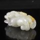 100% Natural Hand - Carved Chinese Hetian Jade Pendant - Pi Xiu Dragon Nr Necklaces & Pendants photo 2