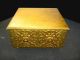 Vintage Hollywood Regency Gold Gilt Square Coffee Table Carved Doors Post-1950 photo 1