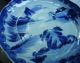 Fs02 1700s Chinese Qing Dy.  Blue White Porcelain Bowl Hand Painted Landscape10 