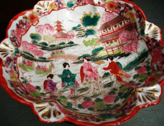 Cp12 Meiji Japanese Large Pink Cherry Festival Decorl Porcelain Bowl 10x3.  5 