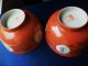 Cp15 Pair Of Chinese Antique Coral Red Porcelain Bowls Marked Tongzhi Period, Bowls photo 1