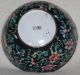 Chinese Late Qing (1890s) Famille Noire Enamel Floral/moth Decorated Bowl Bowls photo 5