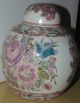 Vintage Large Chinese Porcelain Floral Enameled Tea Caddie Flower Design & Lid Tea Caddies photo 9