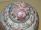 Vintage Large Chinese Porcelain Floral Enameled Tea Caddie Flower Design & Lid Tea Caddies photo 10