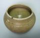 Yuan Longquan Golden Celadon Jar Other photo 1