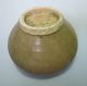 Yuan Longquan Golden Celadon Jar Other photo 2