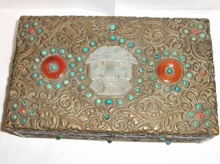 Rare Old Gilt Bronze Carved White Jade Coral Dragon Box photo