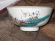Colorful Antique Chinese Porcelain Bowl Rice Bowl Stamped On Bottom Bowls photo 2