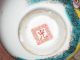 Colorful Antique Chinese Porcelain Bowl Rice Bowl Stamped On Bottom Bowls photo 3