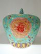 Antique Chinese Porcelain Vases photo 3