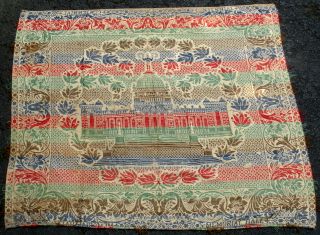 Antique 1876 Centennial Memorial Hall Americana Coverlet Primitive Vafo photo