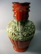 Large Early 1960s West Germany Handled Jug Vase,  Collectable Vases photo 7