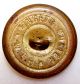 Antique Metal Scottie Terrier Dog Button 1” Diameter 3/8” High Eingetr Muster Buttons photo 3