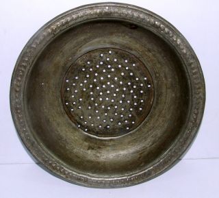 Middle Eastern Antique Islamic Art Craft Ornate Persian Copper Colander 10.  8 