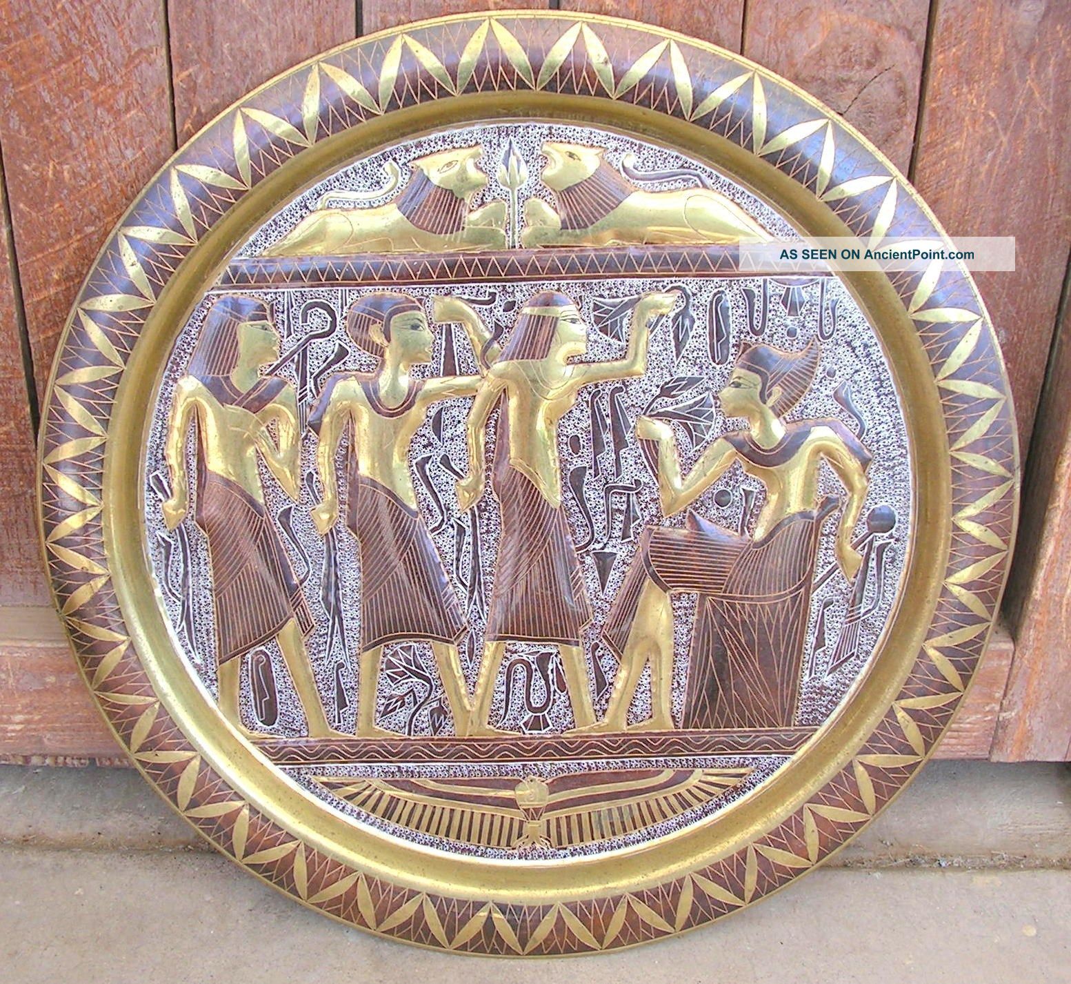 Antique Copper Brass Wall Hanging Plate Repousse Relief Inlay Egyptian Pharaoh Metalware photo
