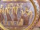 Antique Copper Brass Wall Hanging Plate Repousse Relief Inlay Egyptian Pharaoh Metalware photo 1