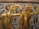 Antique Copper Brass Wall Hanging Plate Repousse Relief Inlay Egyptian Pharaoh Metalware photo 8
