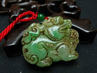 Chinese Antique Green Jade Pendant/money Pixiu photo