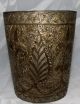 Middle Eastern Antique Persian Brass Inlaid Silver Toreutic Engraved Cup,  Goblet Middle East photo 5