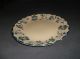 Iroquois China Ben Seibel Retro Mid - Century Modern Rare 8 