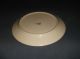 Iroquois China Ben Seibel Retro Mid - Century Modern Rare 8 