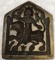 Vintage Brass Indian Hand Casting Jewelry Mold/stamp/seal Goddess Durga Maa India photo 1