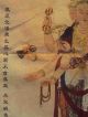 Tibetan Silk Inwrought Thangka Buddha Thousand Arm Hand Kwan Yin Statue Nepal Tibet photo 7