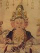 Tibetan Silk Inwrought Thangka Buddha Thousand Arm Hand Kwan Yin Statue Nepal Tibet photo 8