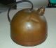 Large Antique Copper Dome Tea Kettle W/design☆ Made In The Usa☆ Metalware photo 5
