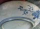 1500s Extremely Rare Chinese Blue White Porcelain Plate Ming Dynasty China Carp Bowls photo 11