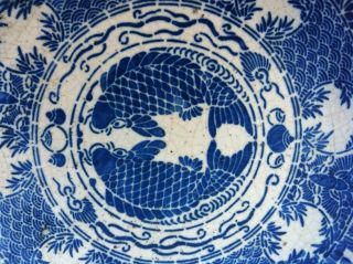 1500s Extremely Rare Chinese Blue White Porcelain Plate Ming Dynasty China Carp photo