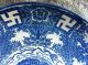 1500s Extremely Rare Chinese Blue White Porcelain Plate Ming Dynasty China Carp Bowls photo 3