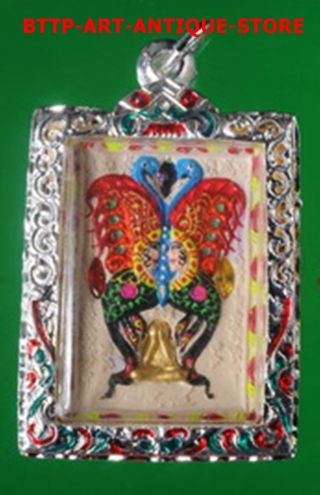 1 Rare Kruba Krissana King Butterfly Amulet Phra Pidta W Painted Flowers photo