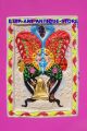 1 Rare Kruba Krissana King Butterfly Amulet Phra Pidta W Painted Flowers Amulets photo 2