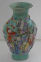 Chinese Antique Fine Vase - Hallmarked - Decorated With Many Figures Vases photo 1