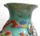 Chinese Antique Fine Vase - Hallmarked - Decorated With Many Figures Vases photo 7