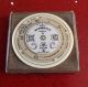 Exquisite Rare Negretti & Zambra 1915 Ivorine Weather Calculator / Box Other photo 5