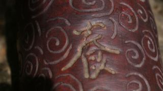 Ancient Giant Bamboo Calligraphy Carving Wall Hanging Or Arm Rest 19c photo