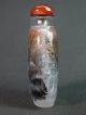 Chinese Scenery Inside Hand Painted Glass Snuff Bottle:gift Box Snuff Bottles photo 2