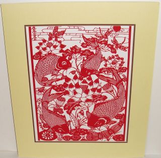 Japanese Stencil Paper Cut Koi Fish Print Signed By The Artist photo